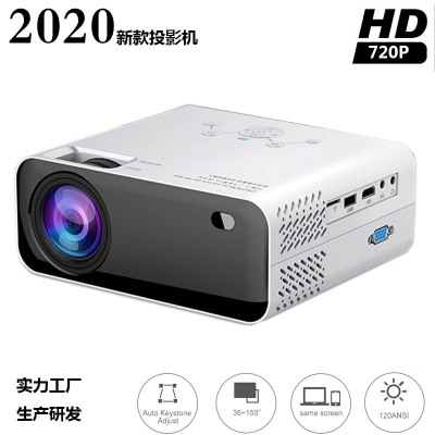 New Portable LCD Projector 720P HD Mobile Phone Projector Business Office Home Same Screen Projector