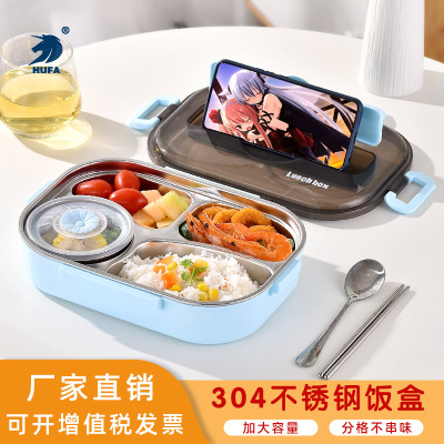 304 Stainless Steel Lunch Box Water Injection Thermal Insulation Office Lunch Box Student Canteen Compartment Anti-Scald Lunch Plate Wholesale