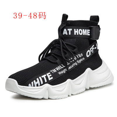 [Perennial Supply] Foreign Trade Large Size 48 High-Top Flying Woven Sports Men's Shoes Casual Breathable Lightweight Running Step Fashion Shoes