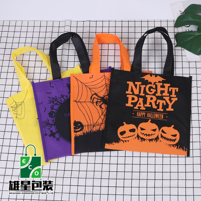 Ghost Festival Halloween Non-Woven Bag Ghost Festival Kindergarten Gifts Bag Halloween Products Candy Bag Customized