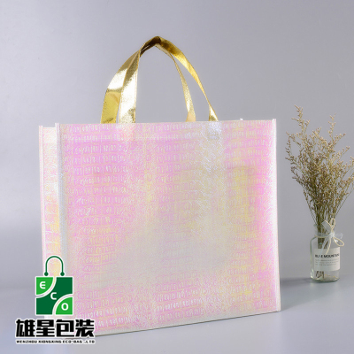 Laser Non-Woven Bag Film Advertising Handbag Clothing Handbag Folding Shopping Bag Gift Bag Custom Handbag