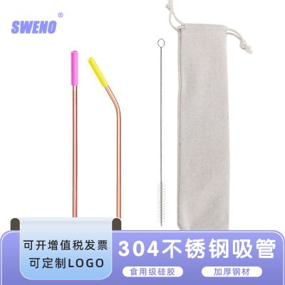 Portable Stainless Steel Straw Package 304 Straw Straw Bar Cafe Fruit Juice and Beverage Straws Custom Logo