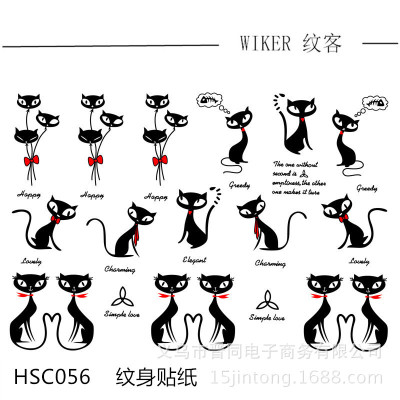 Kitty Waterproof Male and Female Personality Simulation Tattoo Nightclub European and American Fashion Concealer Hsc056