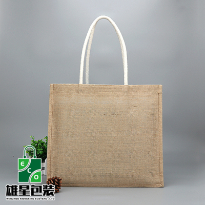 Factory Sack Customized Yellow Sack Production and Processing Gift Portable Shopping Bag Customized Logo Wholesale