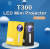 New T300 Home HD Projector Portable Mini Home LED Projector 1080 Cross-Border