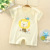 Clothes for Babies Newborn Men's and Women's Baby Jumpsuits Summer Thin Cotton Pajamas Summer Short Sleeved Kazakhstan Romper