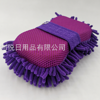 Chenille Small Car Cleaning Sponge Brush Car Wash Spong Mop Foaming Coral Short Brush Car Cleaning Sponge