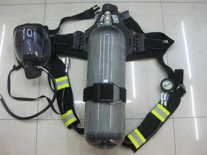 Positive Pressure Type Self-Container Breathing Apparatus Fire Fighting Equipment