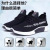 Men's Shoes Spring New Casual Sneakers Korean Fashion Trendy Running Shoes Mesh Casual Shoes Men One Piece Dropshipping