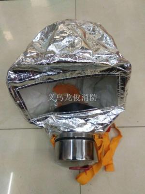 Filter Fire Self-Rescue Respirator, Fire Fire Escape Mask, Smoke Proof Mask