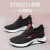 Flyknit Casual Shoes 2021 Spring Korean Fashion Men's Shoes Lightweight Flyknit Running Shoes New Breathable Sneakers