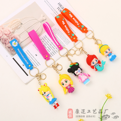Cartoon Cute Sailor Moon Keychain Mermaid Snowyprincess Toy Bag Package Pendant Little Creative Gifts
