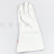 Long Top Layer Pigskin Welding Wear-Resistant Gloves Fire Lane Welder Work Gloves