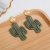 European and American Personalized Hipster Accessories Cactus Concave-Convex Alloy Spray Paint Multicolor Girls' Earrings