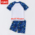 Children's Swimsuit Boys Medium and Big Children 2021 New Swim Trunks Baby Cute Swimsuit Children's Split Sunscreen Swimwear