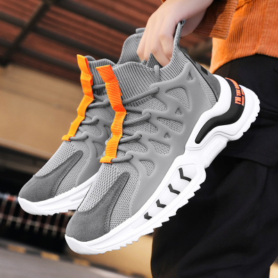 2021 Autumn New Fashion Korean Style Mesh Surface Flying Woven Breathable Mid-Top Men's Casual Sports Shoes Vintage Fashion Shoes Men