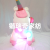 Amazon Hot Colorful Luminous Unicorn Doll down Cotton Plush Toy Doll Birthday Gift