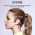 Bluetooth Headset for Bone Conduction Sports Wireless Running Bluetooth 5.0 Stereo
