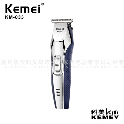 Cross-Border Factory Direct Supply Electric Clipper Komei KM-033 Factory Wholesale Rechargeable Electric Hair Scissors Electric Clipper