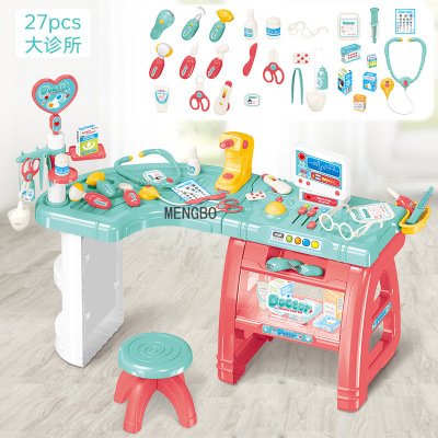Children Play House Doctor Simulation Luxury Medical Equipment Desk Stethoscope Injection Set Medical Small Clinic Toys Cross-Border