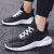 2021 Spring New Flying Woven Men's Sports Shoes Foreign Trade Running Shoes Men's Flyknit Men's Shoes Casual Sports Shoes Men