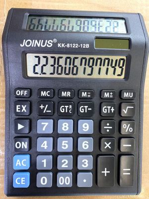 JoinUs Zhongcheng JS-8122-12B Calculator Desktop Double Screen Solar Calculator