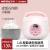 Hotor 1.6 Liter Mini Rice Cooker Smart Household Multi-Function Reservation Small Automatic Rice Cooker Baby Porridge