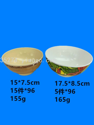 Melamine Tableware Melamine Stock Spot Melamine Bowl Soup Bowl Noodle Bowl Rice Bowl Styles and Variety