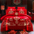 Cotton Wedding Four-Piece Set Bright Red Embroidery Wedding Bedding Wedding Six, Eight, Ten-Piece Cotton Quilt Cover 1.8M Bed