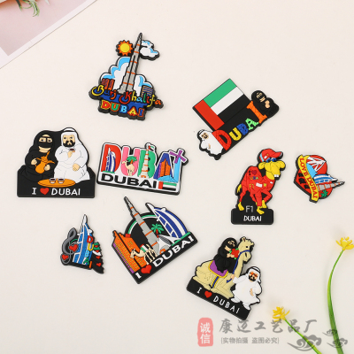 Creative Cartoon PVC Fridge Magnet Magnetic Paste Cute Dubai Theme Refrigerator Magnetic Paste Decoration Magnetic Stickers Magnetic Sticker