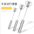 Stainless Steel Semi-automatic Rotating Egg Beater Push-Type Household Cream Paste Manual Baking Stirring Rod