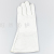 Long Top Layer Pigskin Welding Wear-Resistant Gloves Fire Lane Welder Work Gloves