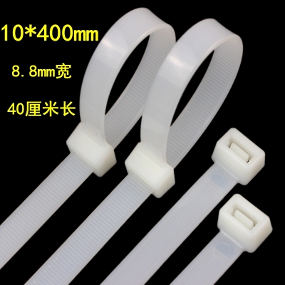 Anti-Aging Plastic National Standard Nylon Cable Tie 10 * 400mm Computer Cable Binding Fixed Bundle Self-Locking Nylon Cable Tie