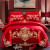 Cotton Wedding Four-Piece Set Bright Red Embroidery Wedding Bedding Wedding Six, Eight, Ten-Piece Cotton Quilt Cover 1.8M Bed