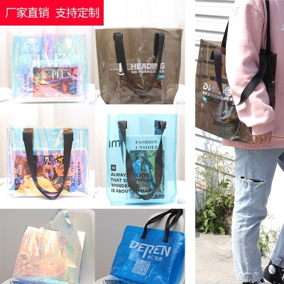 Laser Transparent Handbag PVC Colorful Shopping Bag Customization Gift Bag Cosmetic Bag