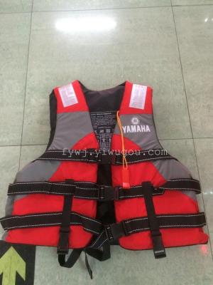 Yamaha Yamaha Professional Adult Form Lifejacket with Reflective Stripe Safety Buckle