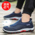 Summer Men's Shoes 2021 New Fashion Mesh Shoes Lazy Hiking Shoes Men's Shoes Casual Breathable Trendy Sneakers Men