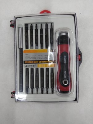 13-in-1 Multifunctional Screwdriver Set Mobile Phone Computer Repair Tool