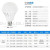 Led Emergency Light Bulb Smart Charging E27b22 Household Lighting LED Bulb Outdoor Emergency LED Bulb