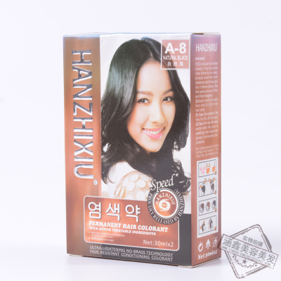 30 Mlx2 Hair Dye for Export Only