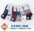 Bubujian Men's Short Mouth Spring Summer Sweat Absorbing Deodorant and Breathable Trendy Short Top Men's Socks