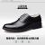 Cross-Border Oversized Leather Shoes Three-Joint Officer Men Calf Leather Shoes Business Formal Wear Pumps