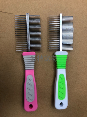 Pet Steel Comb Stainless Steel Comb Dogs and Cats Back Hair Comb Aluminum Alloy Metal Cat Dog Density Combination Knot Untying Comb