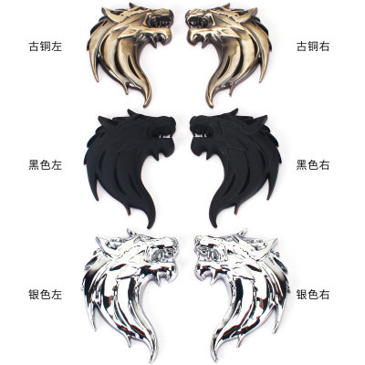 Wolf Totem Badge Car Personality Metal Bumper Stickers Modified Car Side Seam Label Wolf Head Labeling 3D Scratch Wolf Label
