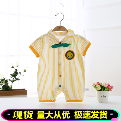 Baby Jumpsuit Summer Thin Cardigan Jumpsuit Newborn Clothes Men and Women Baby Rompers Short Sleeved Kazakhstan
