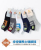 Bubujian Men's Short Mouth Spring Summer Sweat Absorbing Deodorant and Breathable Trendy Short Top Men's Socks