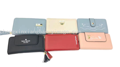 Women's Wallet Single-Pull Card Bag Flip Bag Pu Women's Bag 2021 Fashion Cross-Border Women's Bag Hot Sale