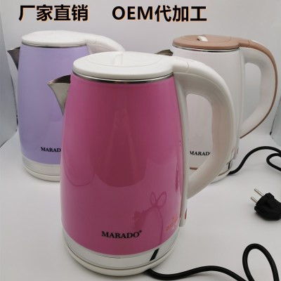 Electric Kettle 2.2 L Stainless Steel Household All-in-One Boiler Large Capacity Fast Kettle Boiling Water Boiler Automatic Electrical Water Boiler
