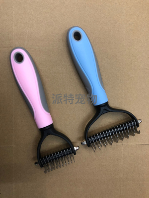 Pet Hair Unknotting Comb Dog Comb Double-Sided Knotted Hair Comb Cat Teddy/Golden Retriever Beauty Massage Comb