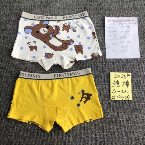 In Stock Wholesale Modal Underwear Children‘s Men‘s Boxer Shorts Boys Boys Older Children Students Boxer Baby